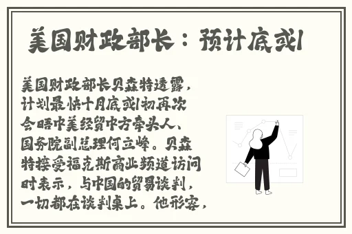 孟若羽tm00080大
